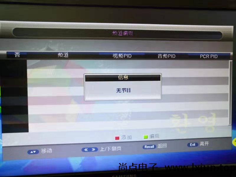 微信图片_20201230134014.jpg