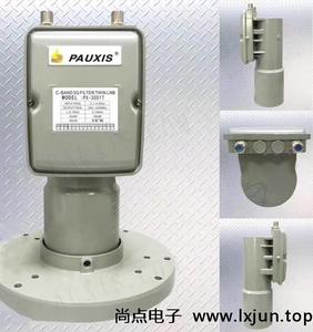 普斯PX-3001T窄波PAUXIS单本振双输出C头 抗5G干扰高频头 Sample C-BAND 5G FILTER TWIN LNB