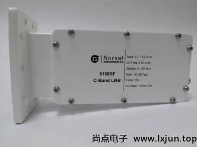 诺赛特5150RF降频器C波段PBI滤波器3742分体式正馈屏蔽抗5G干扰